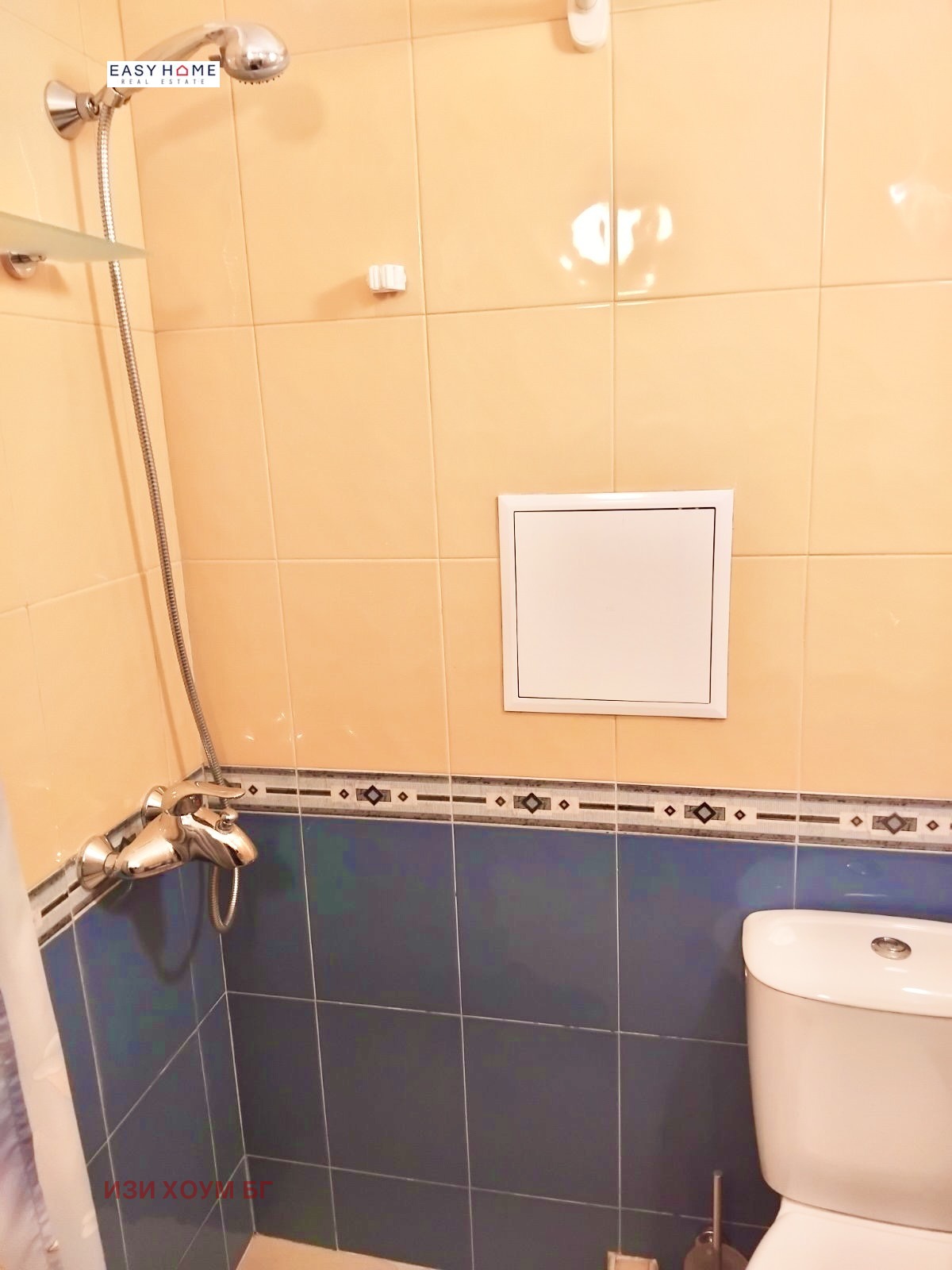 ���� ��� ���� 2-����� | Imot.bg � ����������� 8