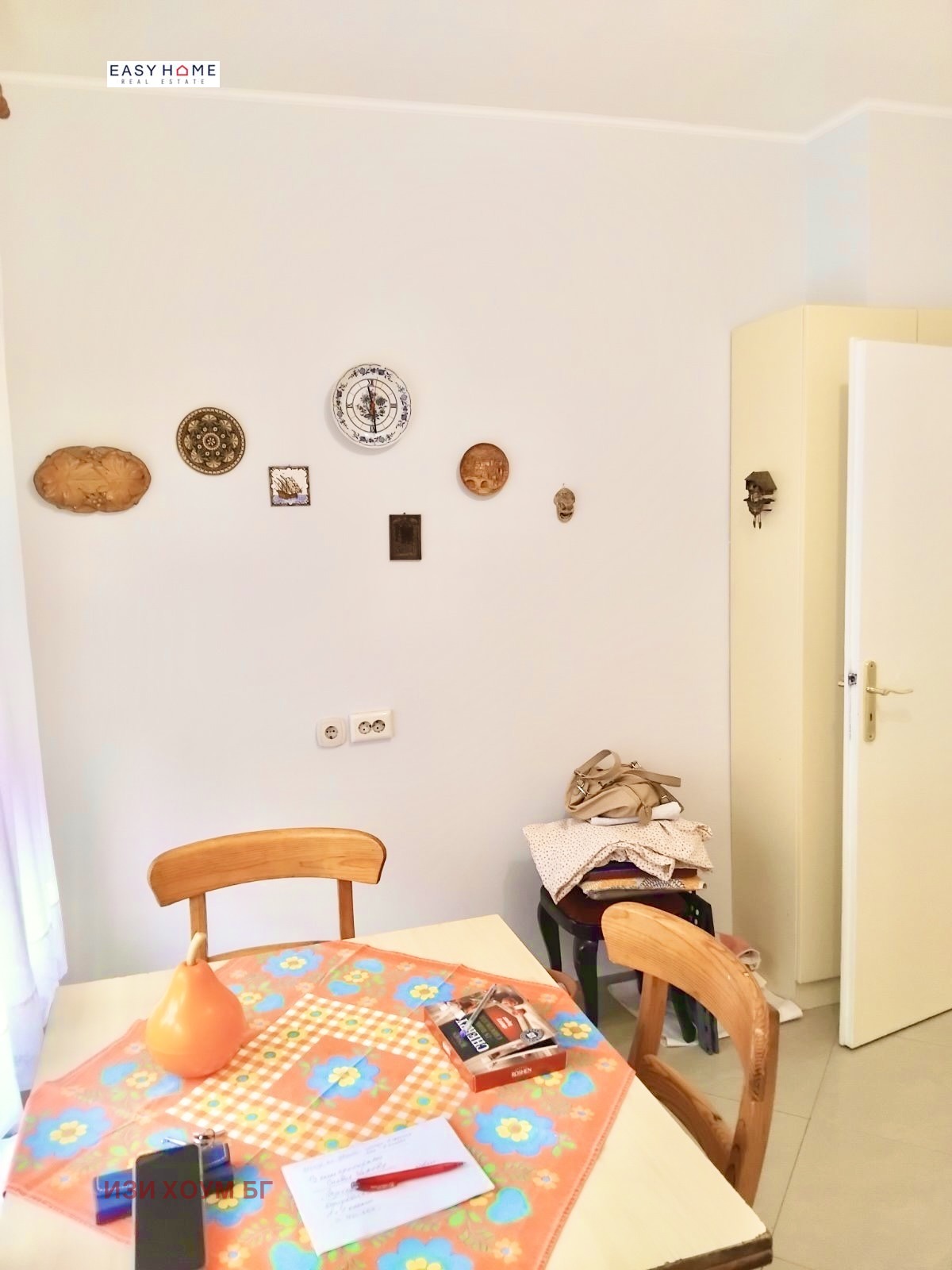 ���� ��� ���� 2-����� | Imot.bg � ����������� 6