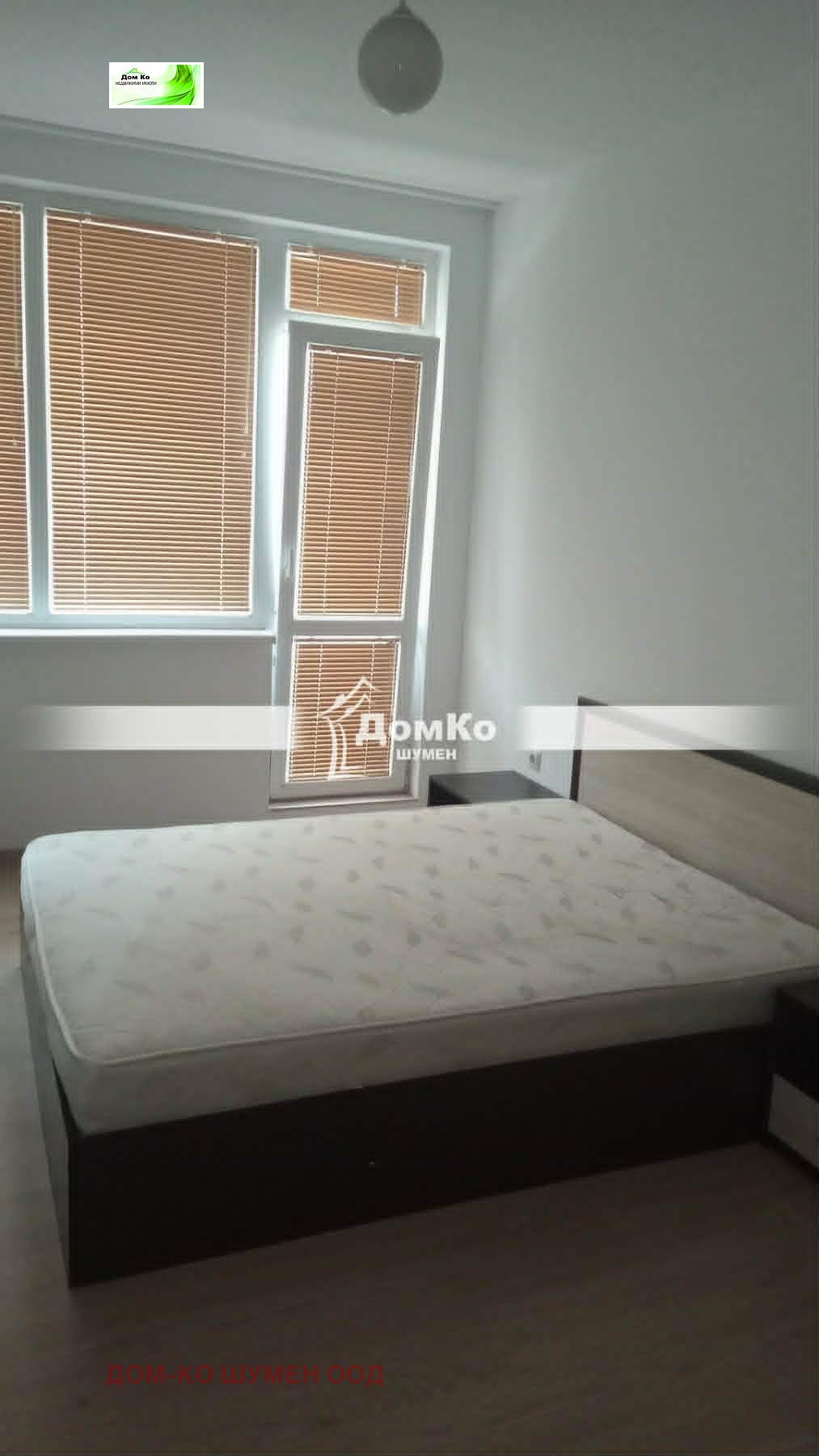 ���� ��� ���� 3-����� | Imot.bg � ����������� 2