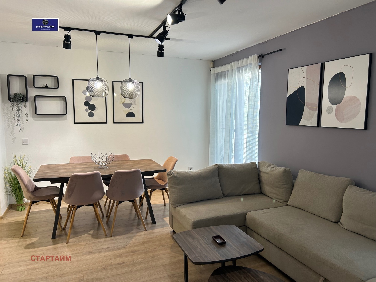 ���� ��� ���� 3-����� | Imot.bg � ����������� 9