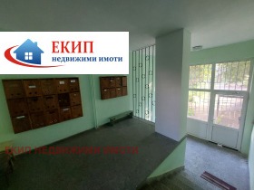    2- | Imot.bg    13