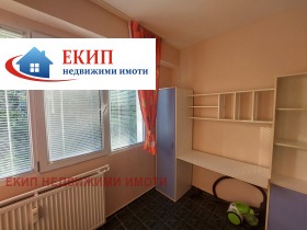    2- | Imot.bg    9