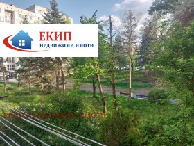   2- | Imot.bg    4