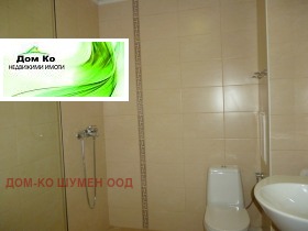 ���� ��� ���� 3-����� | Imot.bg � ����� ������ 4