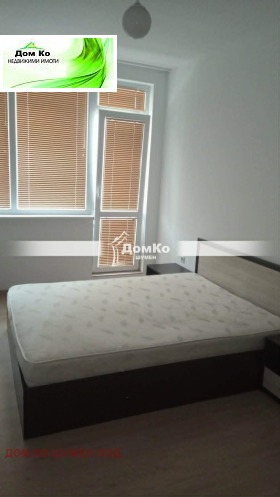 ���� ��� ���� 3-����� | Imot.bg � ����� ������ 2