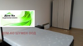 ���� ��� ���� 3-����� | Imot.bg � ����� ������ 6