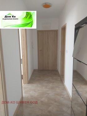 ���� ��� ���� 3-����� | Imot.bg � ����� ������ 5