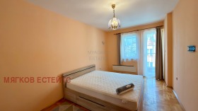 ���� ��� ���� 3-����� | Imot.bg � ����� ������ 7