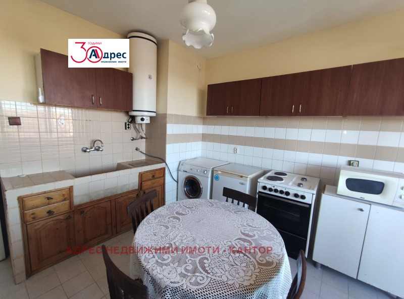 Дава под Наем 1-СТАЕН в град Пазарджик, Център - 40 кв.м / 150 € » 293.37 лв., АДРЕС НЕДВИЖИМИ ИМОТИ - КАНТОРА ПАЗАРДЖИК