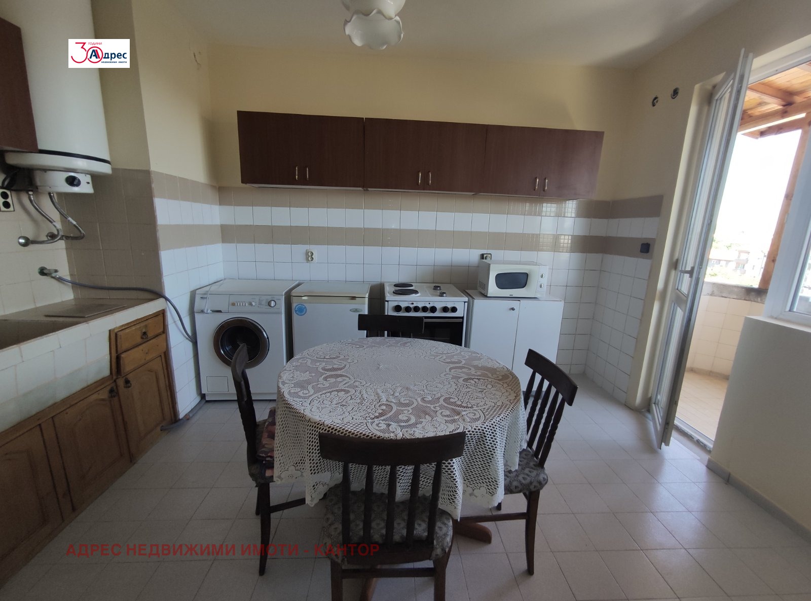 ���� ��� ���� 1-����� | Imot.bg � ����������� 2