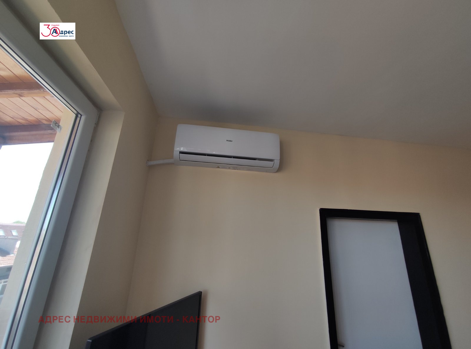 ���� ��� ���� 1-����� | Imot.bg � ����������� 4