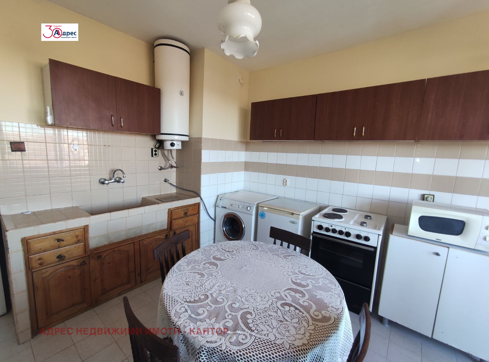 ���� ��� ���� 1-����� | Imot.bg � ����������� 1