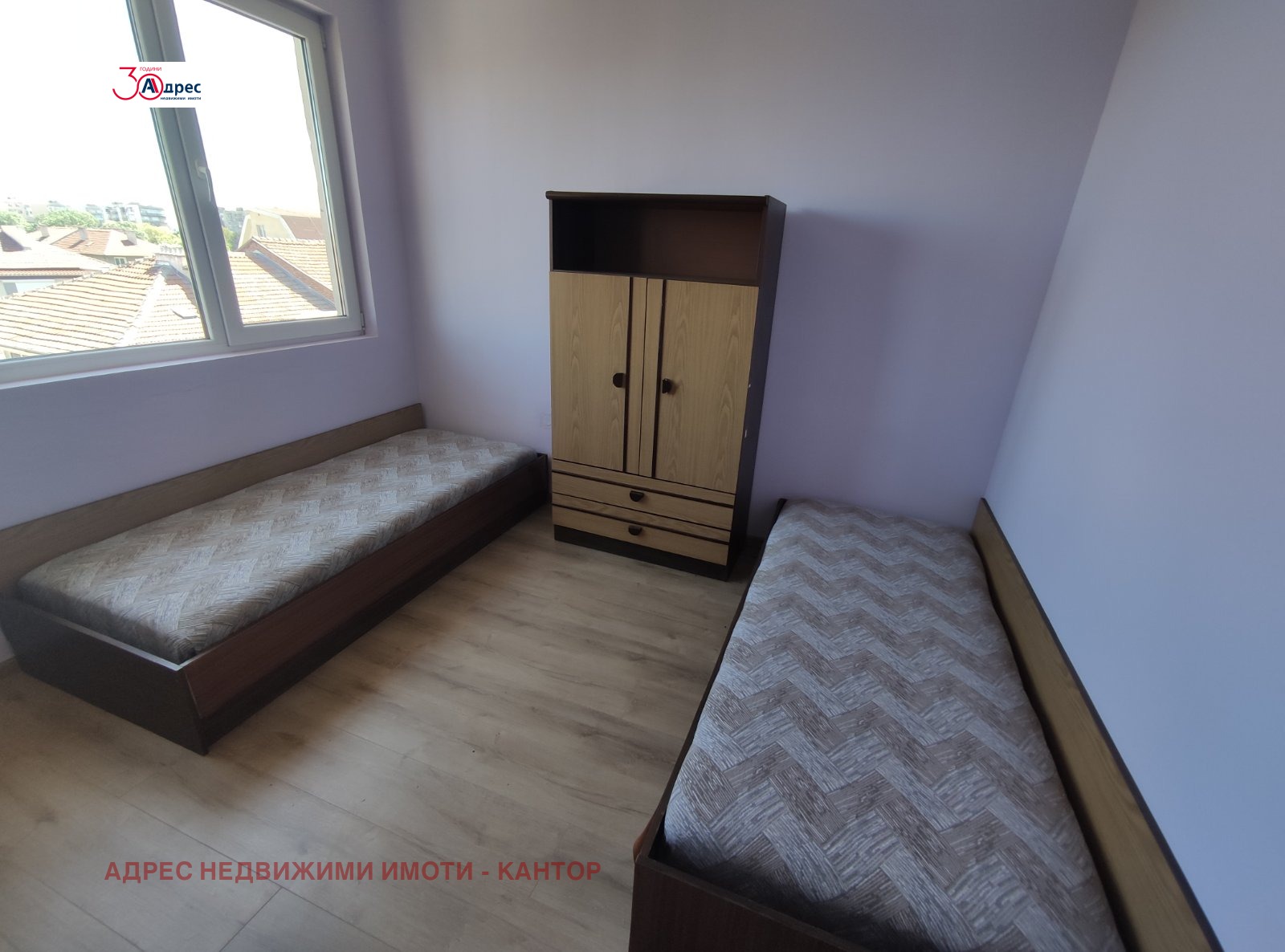 ���� ��� ���� 1-����� | Imot.bg � ����������� 6