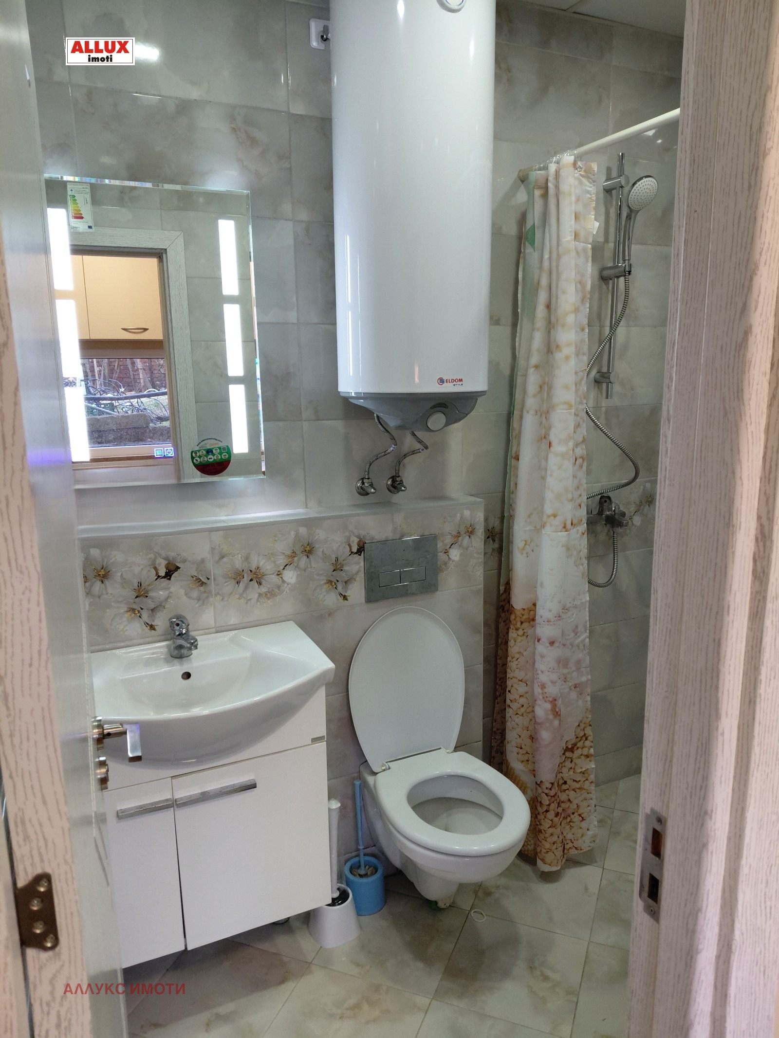 ���� ��� ���� 2-����� | Imot.bg � ����������� 3