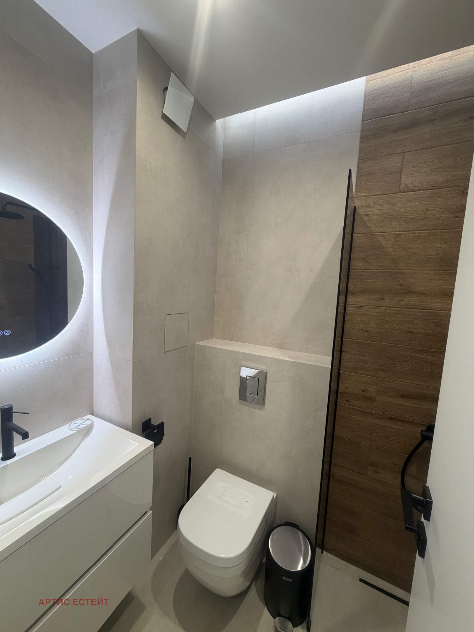 ���� ��� ���� 2-����� | Imot.bg � ����������� 14