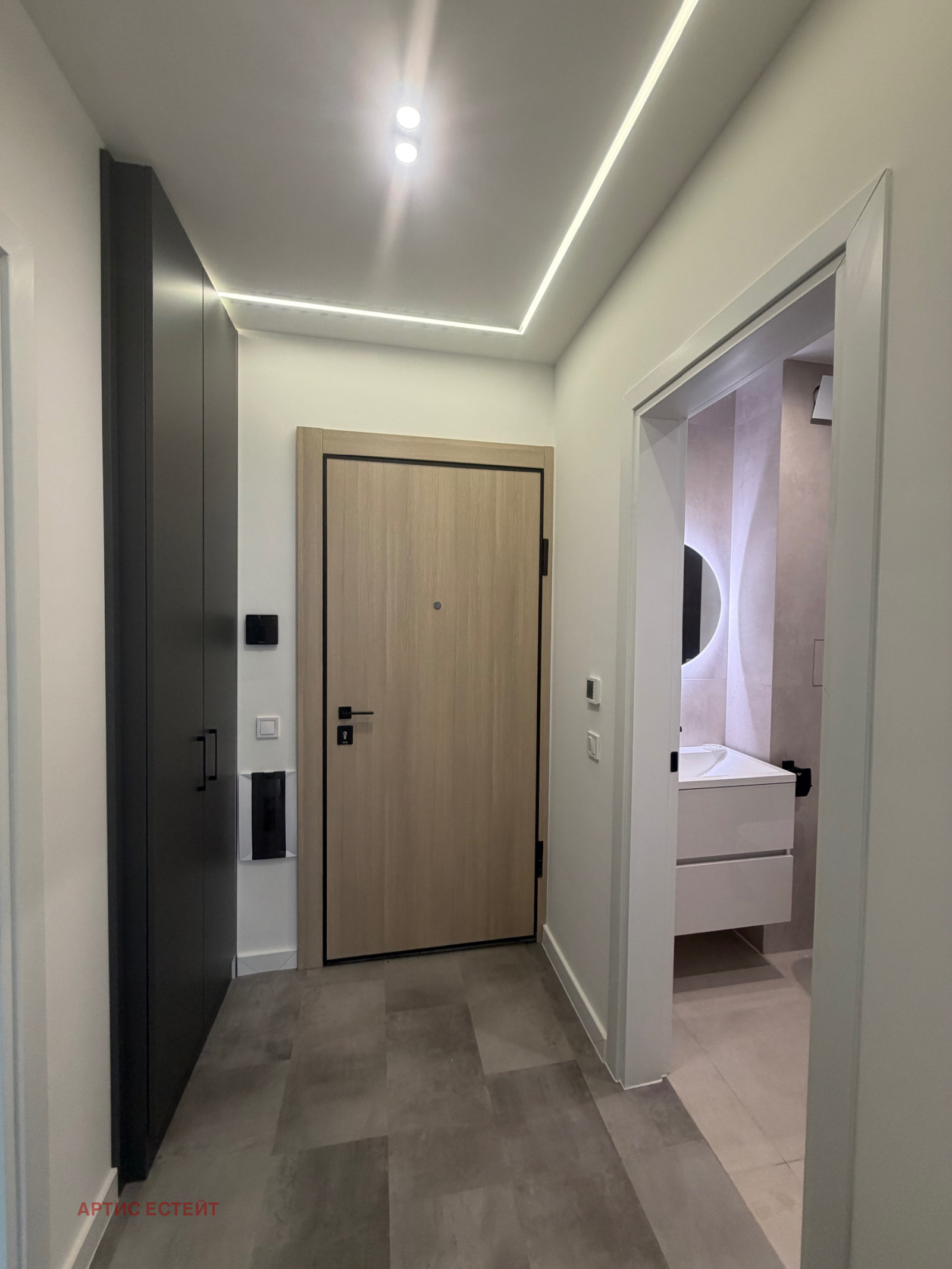 ���� ��� ���� 2-����� | Imot.bg � ����������� 11