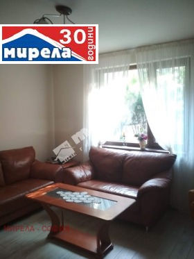 1 bedroom Knyazhevo, Sofia