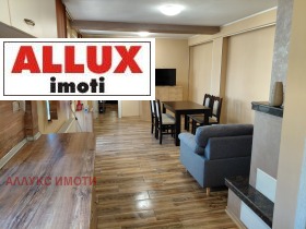 ���� ��� ���� 2-����� | Imot.bg � ����� ������ 4