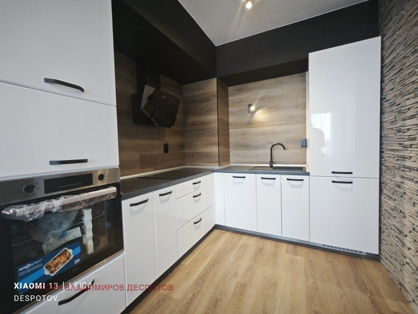 ���� ��� ���� 2-����� | Imot.bg � ����������� 3