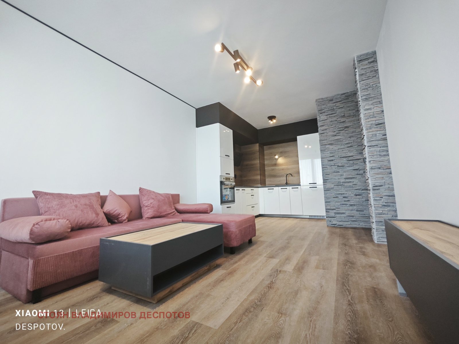 ���� ��� ���� 2-����� | Imot.bg � ����������� 4