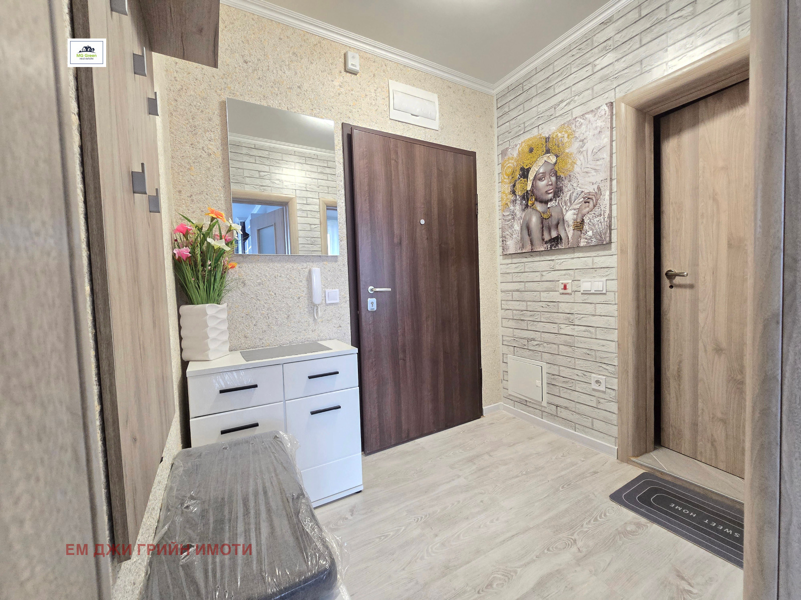 ���� ��� ���� 2-����� | Imot.bg � ����������� 8