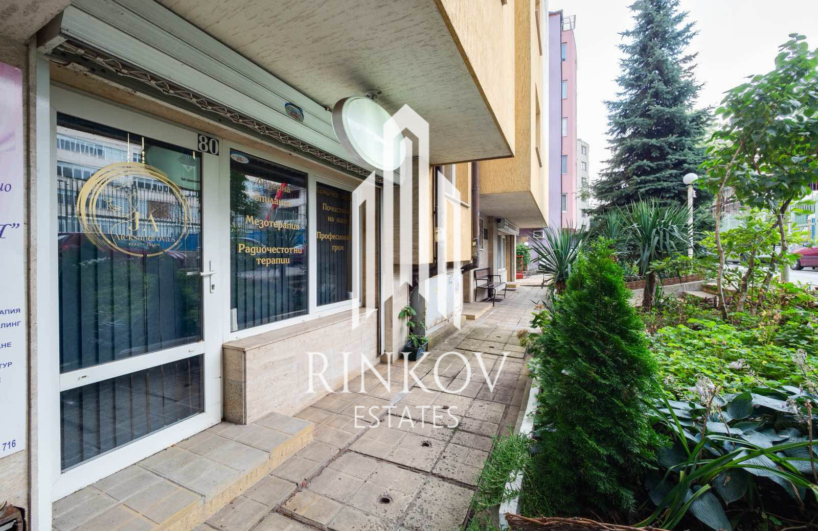 Дава под Наем МАГАЗИН | Imot.bg — изображение 7