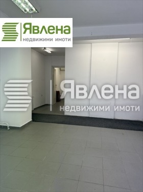affär Centar, Sofia