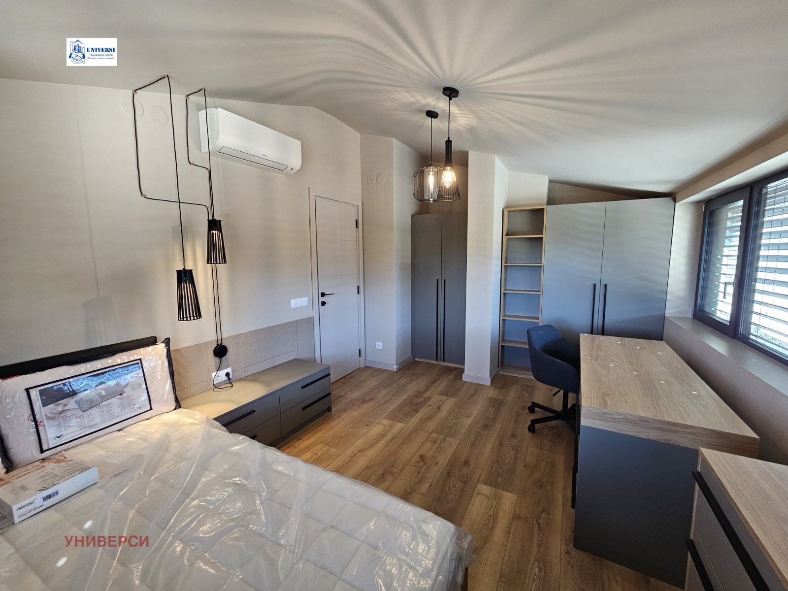 Дава под наем КЪЩА, гр. София, м-т Камбаните, снимка 16 - Къщи - 55797983