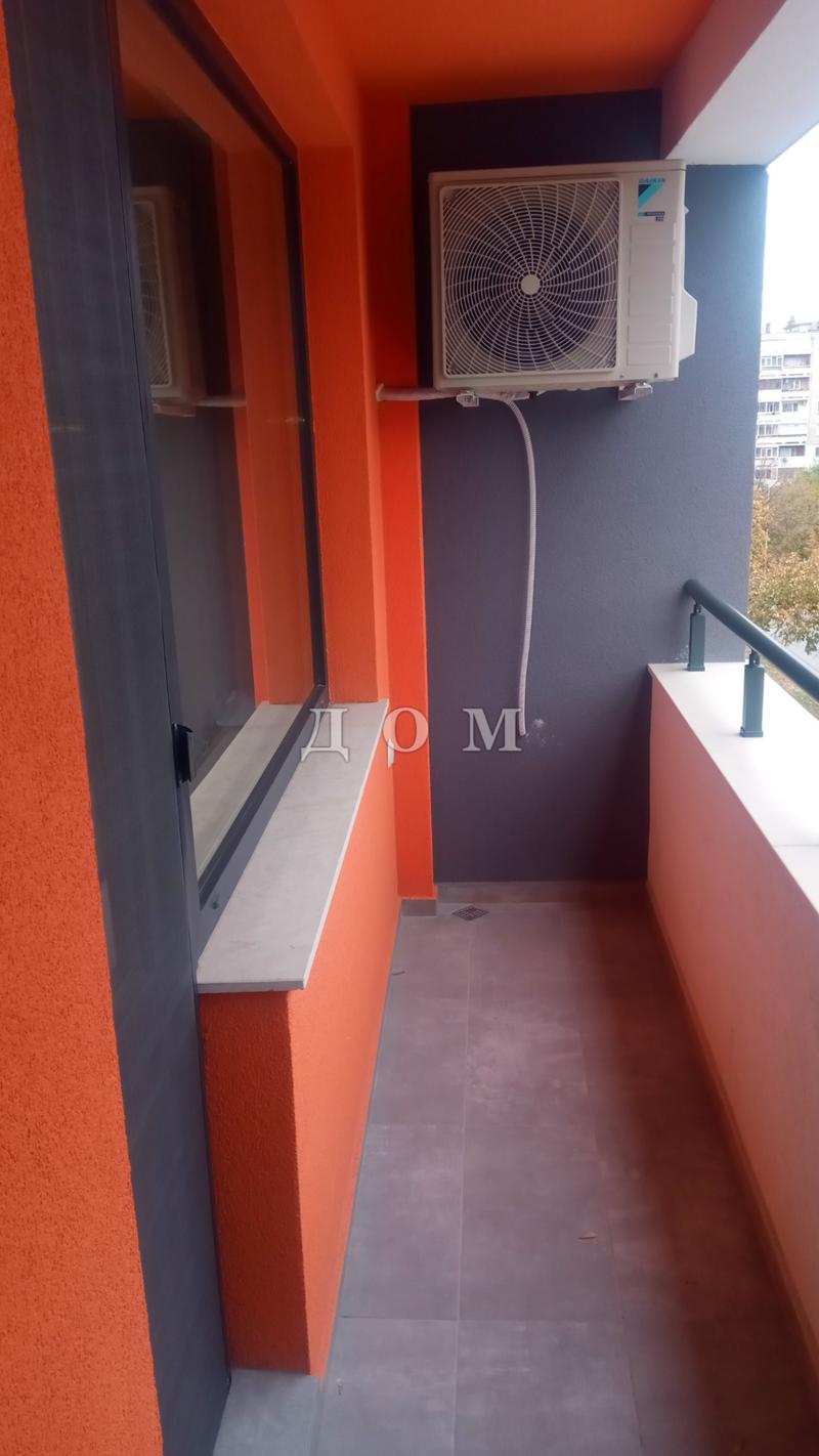 ���� ��� ���� 2-����� | Imot.bg � ����������� 5