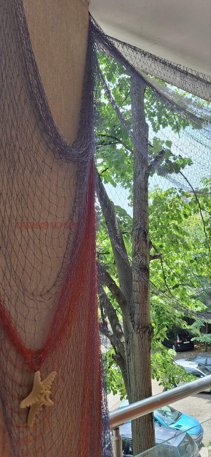 ���� ��� ���� 2-����� | Imot.bg � ����������� 16