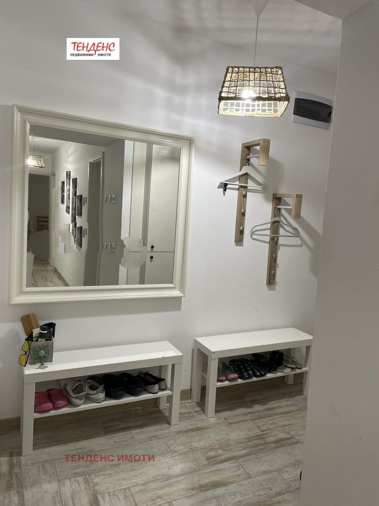 ���� ��� ���� 3-����� | Imot.bg � ����������� 9