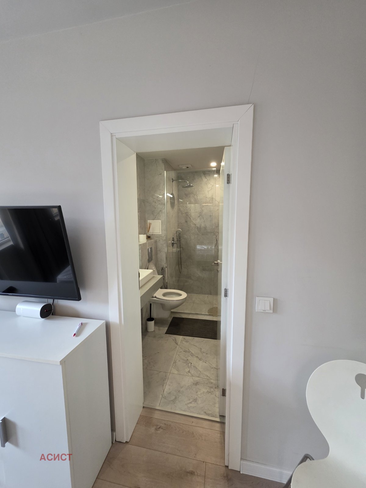 ���� ��� ���� 3-����� | Imot.bg � ����������� 8