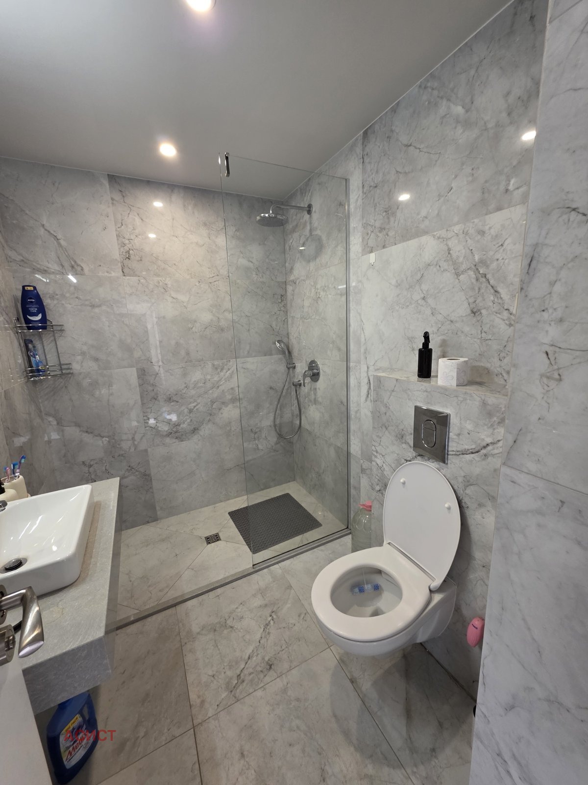 ���� ��� ���� 3-����� | Imot.bg � ����������� 15