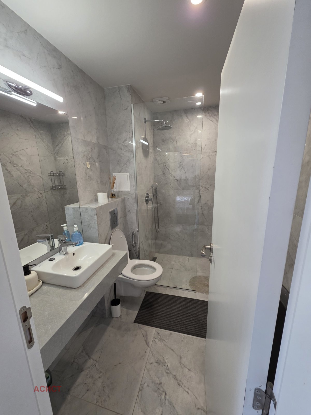 ���� ��� ���� 3-����� | Imot.bg � ����������� 9