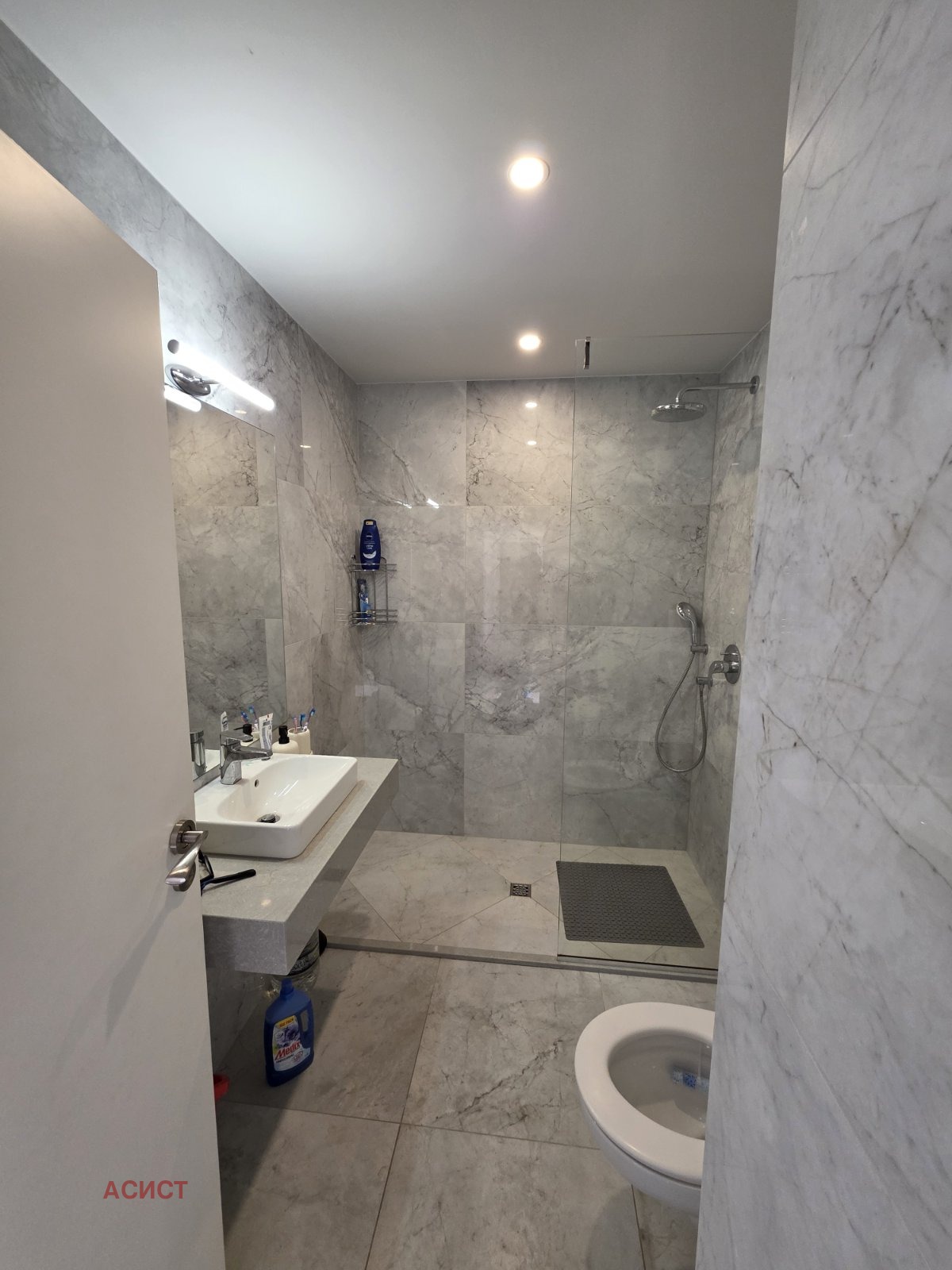 ���� ��� ���� 3-����� | Imot.bg � ����������� 14