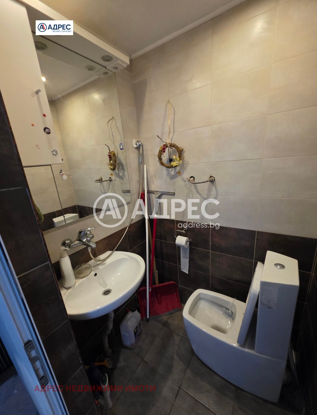 ���� ��� ���� ������� | Imot.bg � ����������� 6