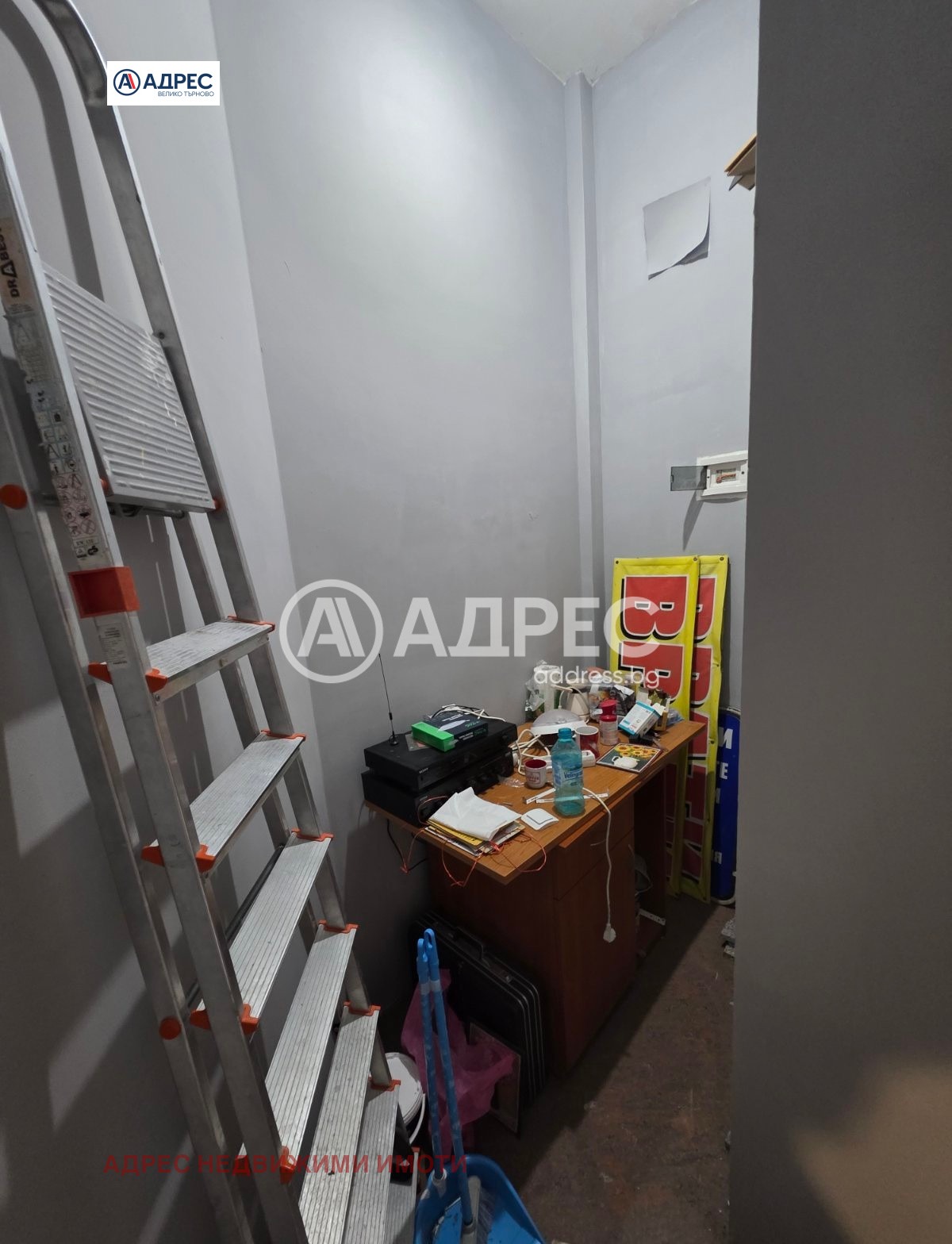 ���� ��� ���� ������� | Imot.bg � ����������� 5