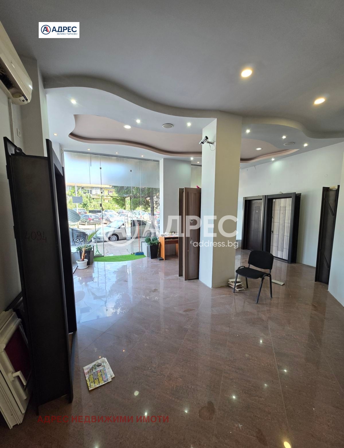 ���� ��� ���� ������� | Imot.bg � ����������� 2