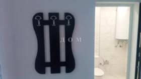���� ��� ���� 2-����� | Imot.bg � ����� ������ 12