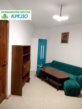 1 camera da letto Iztok, Pernik 1