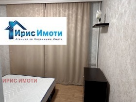 ���� ��� ���� 2-����� | Imot.bg � ����� ������ 8