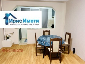 ���� ��� ���� 2-����� | Imot.bg � ����� ������ 2