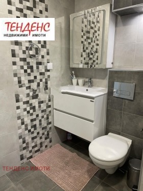 ���� ��� ���� 3-����� | Imot.bg � ����� ������ 11