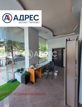 ���� ��� ���� ������� | Imot.bg � ����� ������ 3