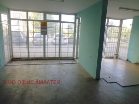 ���� ��� ���� ������� | Imot.bg � ����� ������ 2