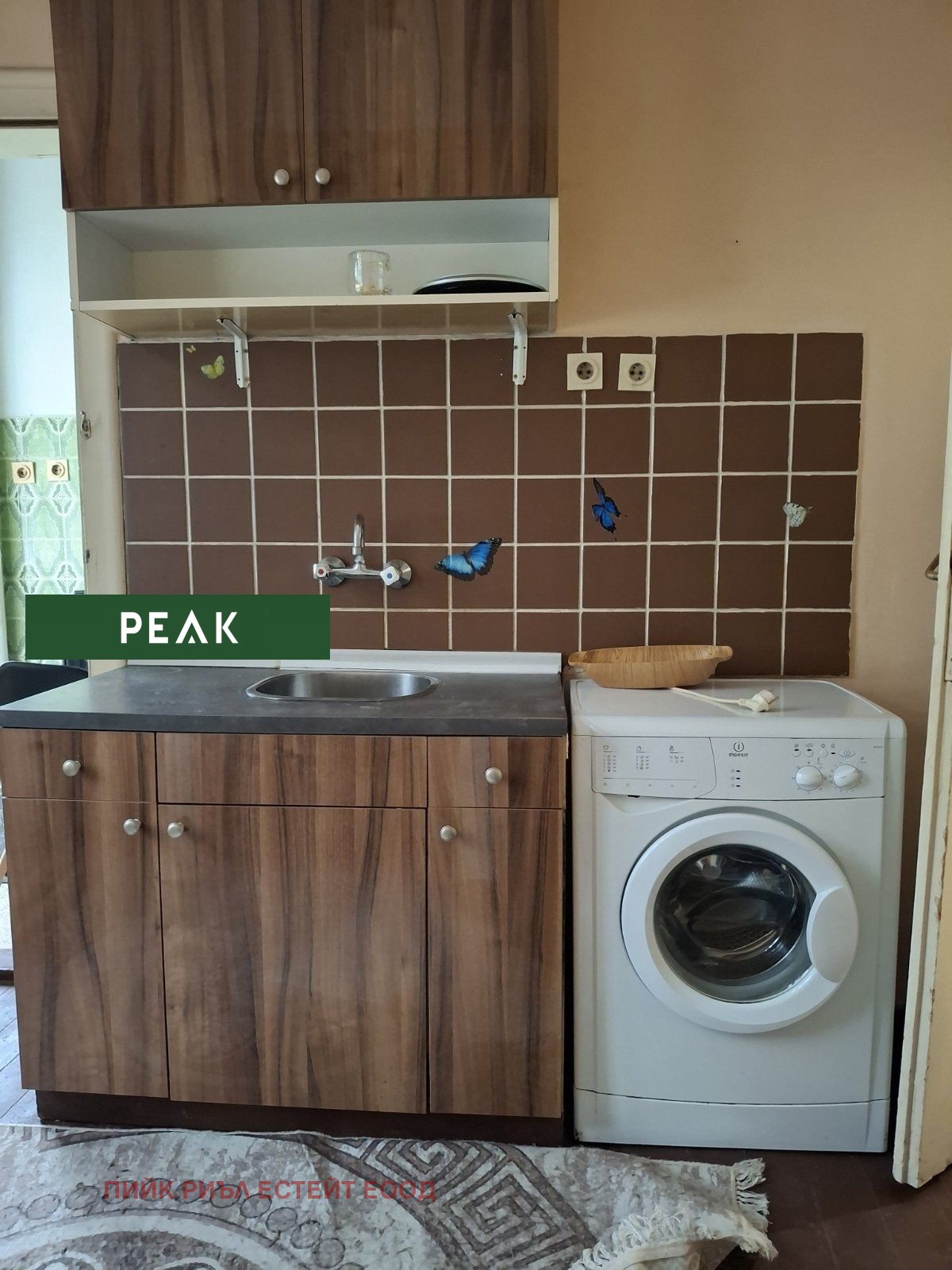 Дава под наем 1-СТАЕН, гр. София, Център