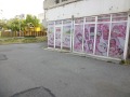Дава под наем МАГАЗИН, гр. София, Люлин 3, снимка 1