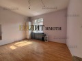 Под наем 1-СТАЕН, град София, Център • 400 € • 73328652 — Holmes.bg