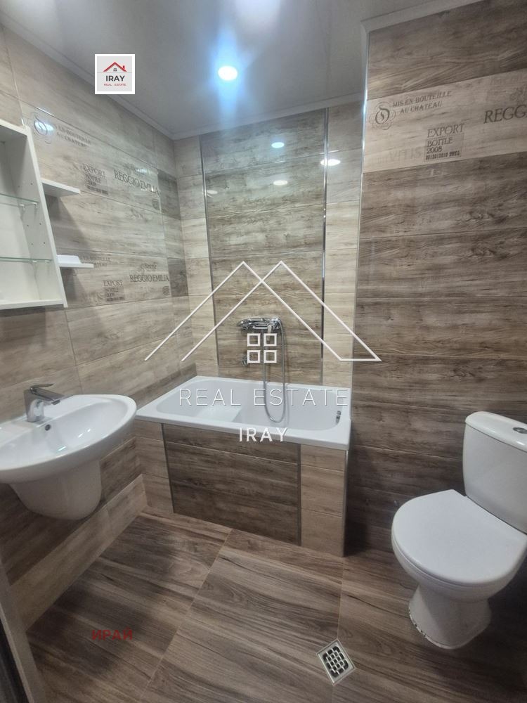 ���� ��� ���� ���������� | Imot.bg � ����������� 15