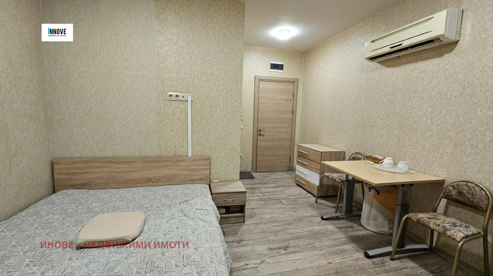 ���� ��� ���� 1-����� | Imot.bg � ����������� 2